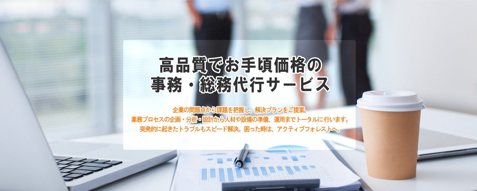 スライド画像01