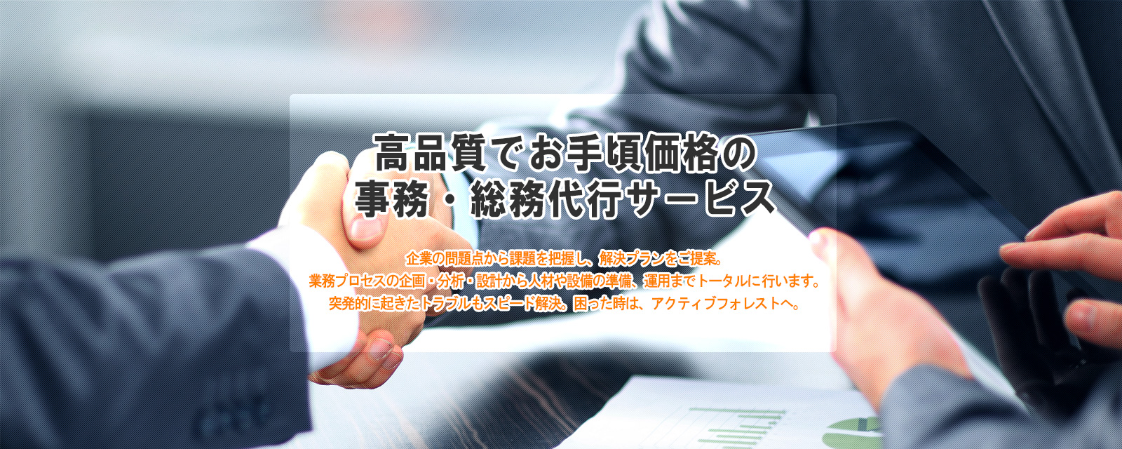 スライド画像02